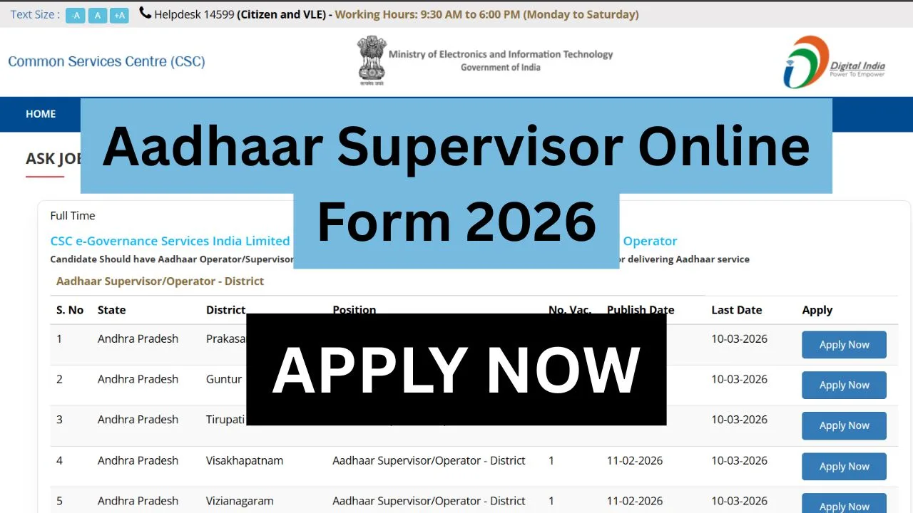 Aadhaar Supervisor Online Form 2026