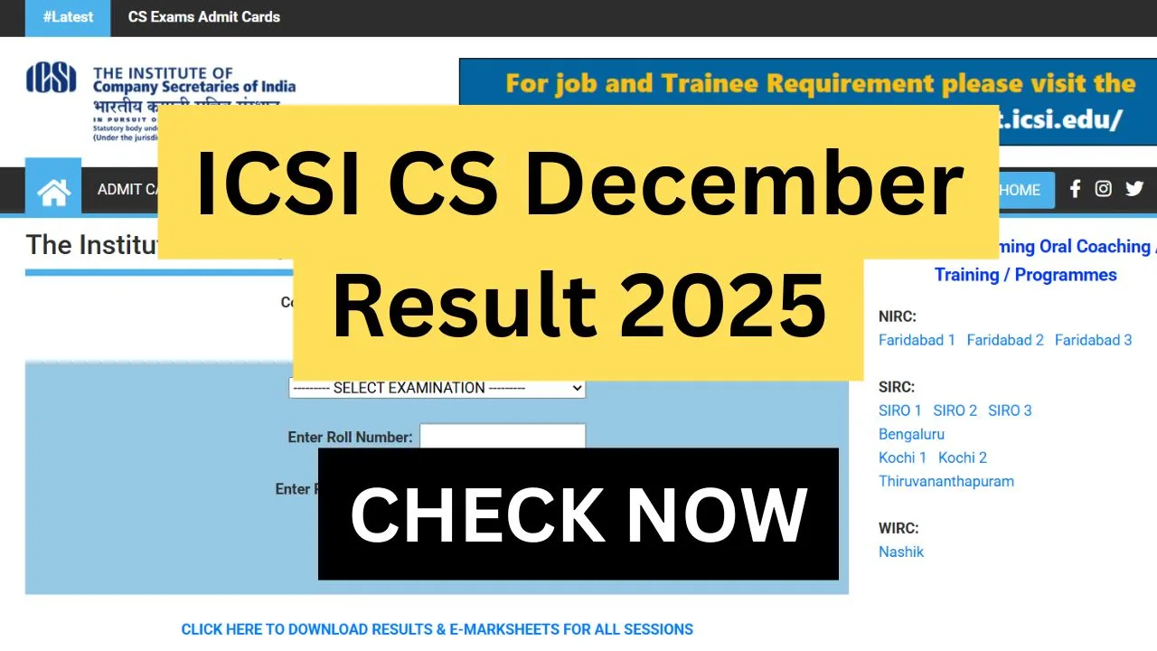 ICSI CS December Result 2025