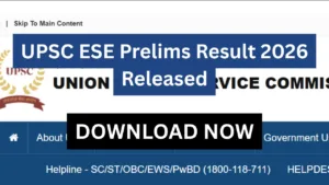 UPSC ESE Prelims Result 2026 Released