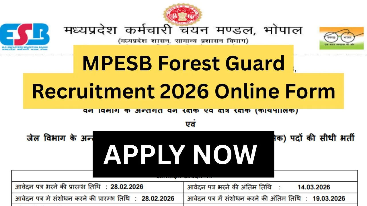 MPESB Forest Guard Recruitment 2026 Online Form