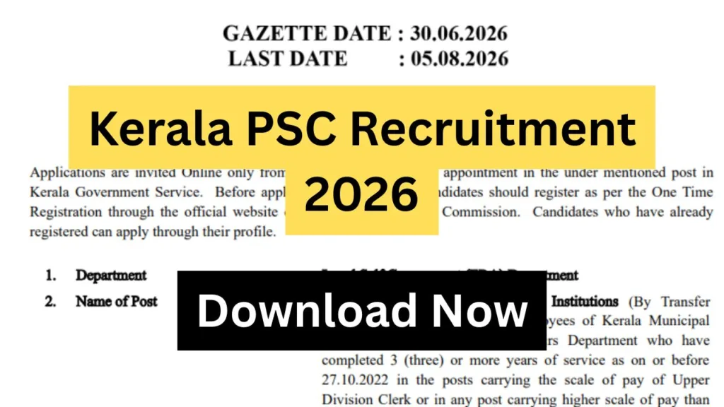 Kerala PSC Recruitment 2026