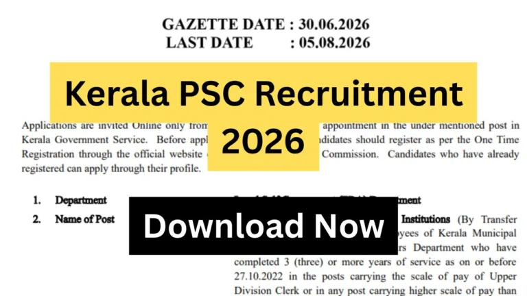 Kerala PSC Recruitment 2026